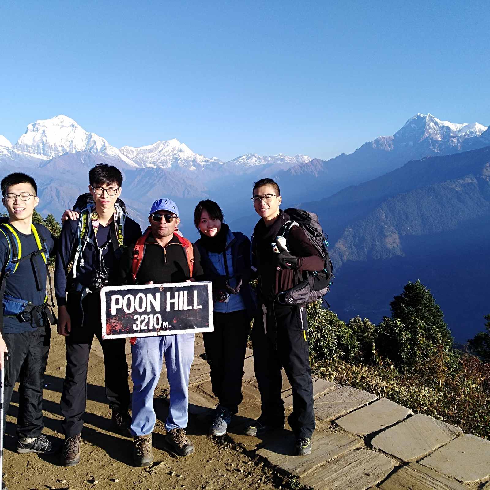 Khopra Ridge & Tatopani Trek trek photo 11
