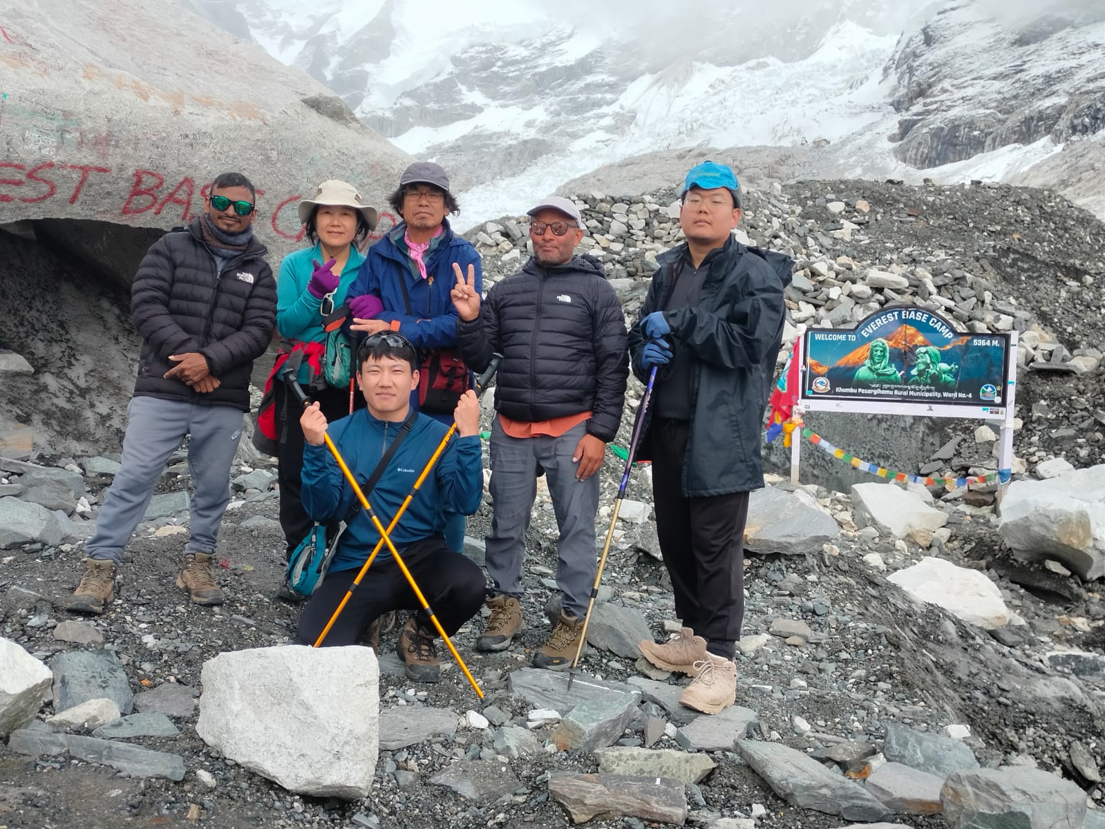 Everest Three Passes Trek trek photo 12