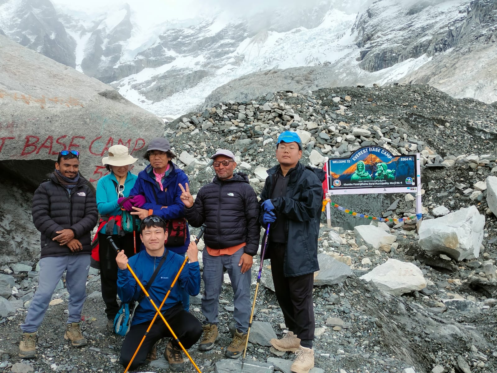 Everest Base Camp Trek - 14 Days trek photo 10