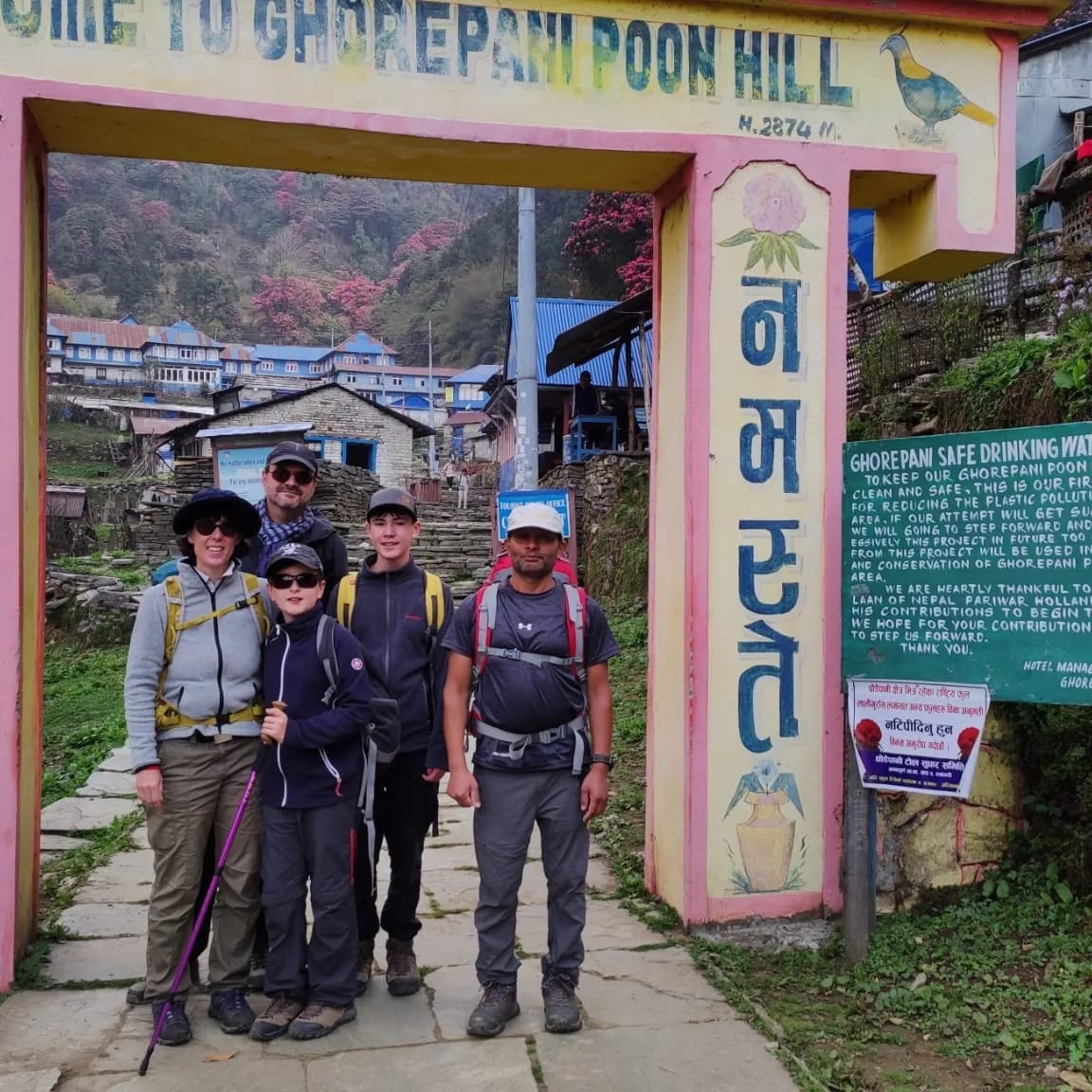 Ghorepani Poon Hill Trek trek photo 11