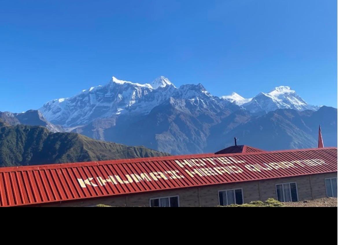 Khumai Danda Trek trek photo 4